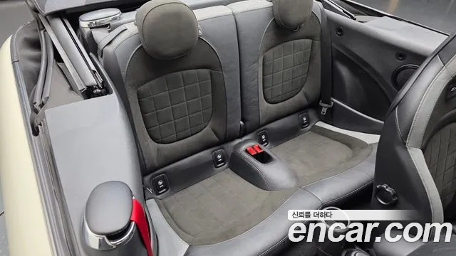 Mini Cooper Convertible 2021 thumb 4
