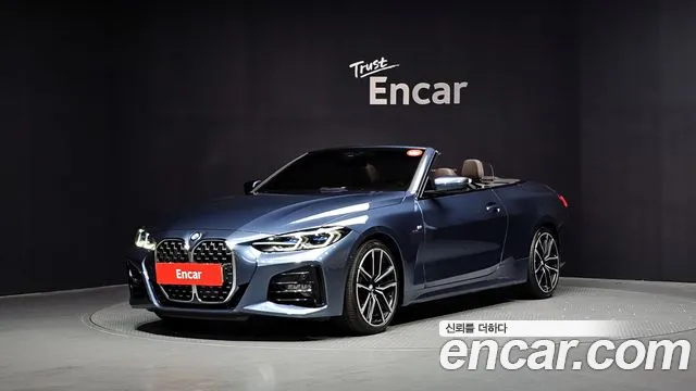 BMW 4 серии 2021 thumb 12