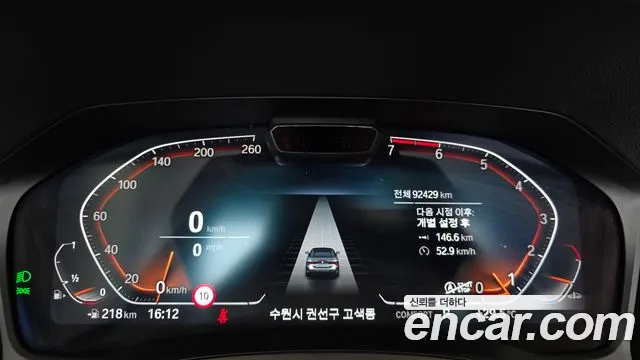 BMW 4 серии 2021 thumb 8