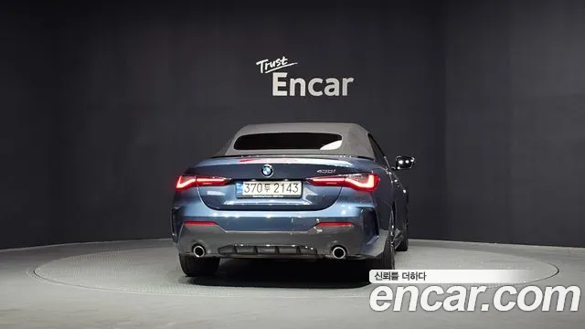 BMW 4 серии 2021 thumb 5