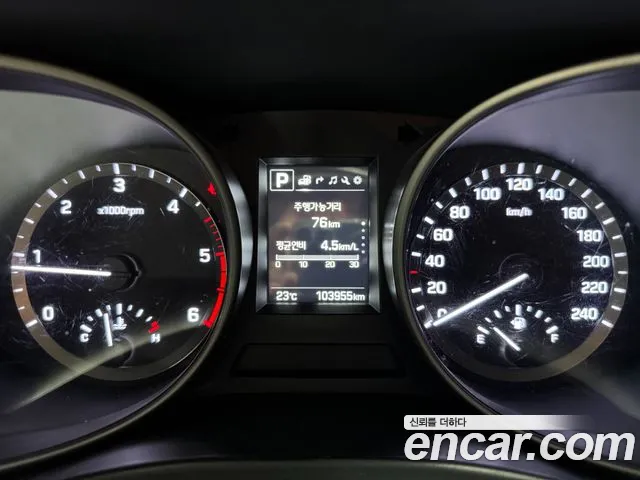 Hyundai Santafe 2016 thumb 7
