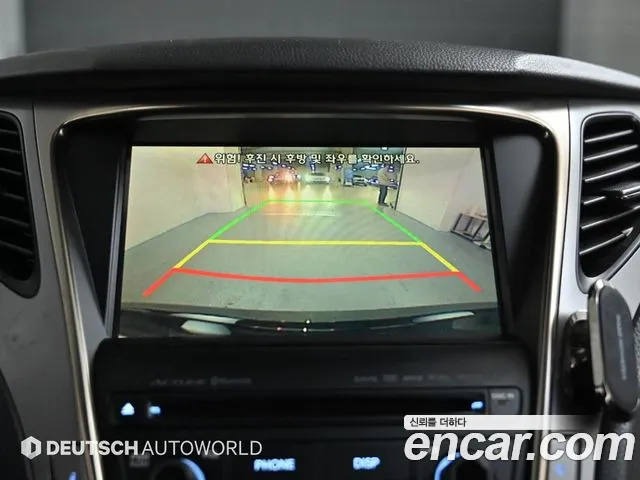 Hyundai Grandeur 2014 thumb 3
