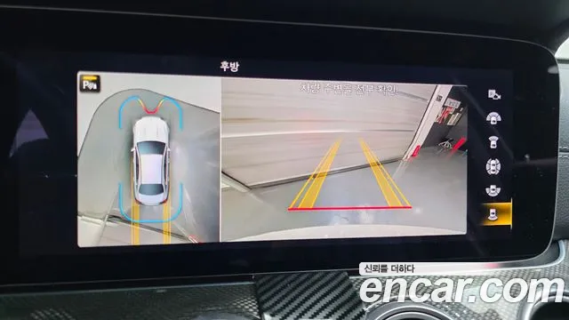 Mercedes-Benz E-Class 2022 thumb 6