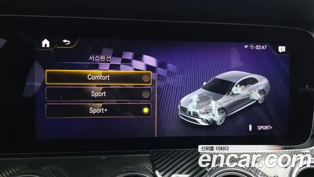 Mercedes-Benz E-Class 2022 thumb 11