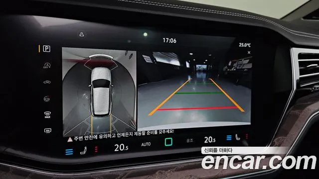 Volkswagen Touareg 2025 thumb 7
