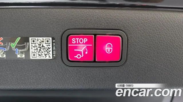 Mercedes-Benz EQS 2022 thumb 4
