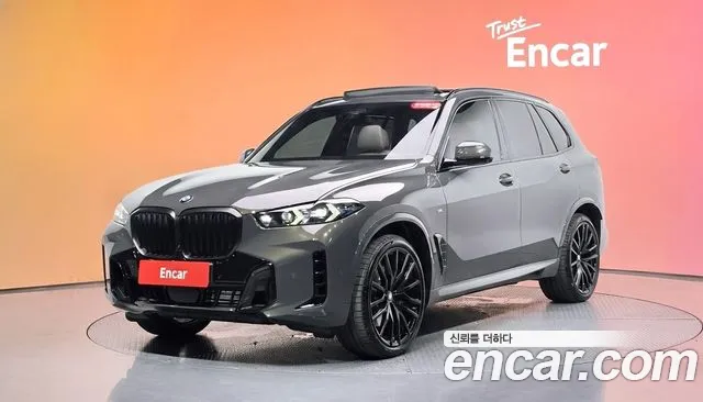 BMW X5 2025 thumb 10