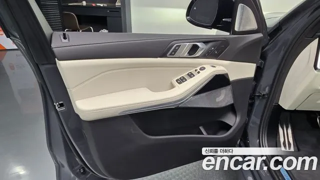 BMW X5 2025 thumb 8