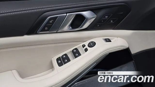 BMW X5 2025 thumb 3