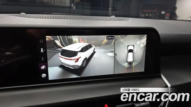 Kia Seltos 2023 thumb 9