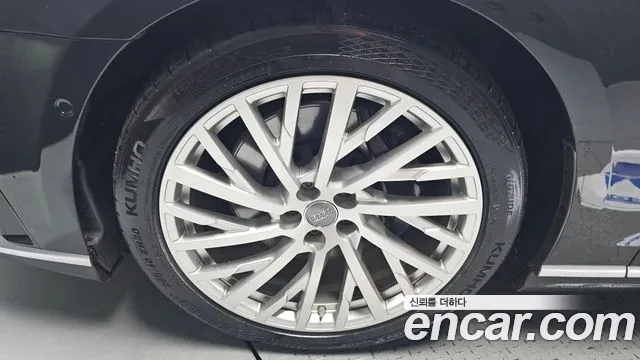 Audi A8 2020 thumb 9