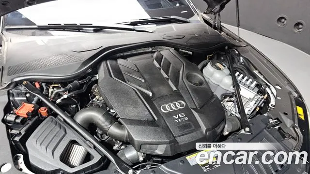 Audi A8 2020 thumb 4