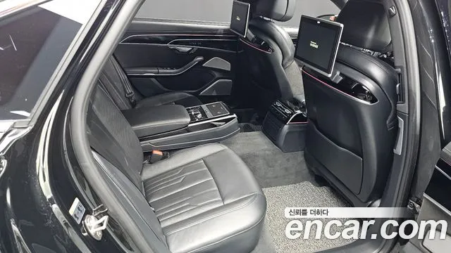 Audi A8 2020 thumb 7