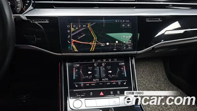Audi A8 2020 thumb 11