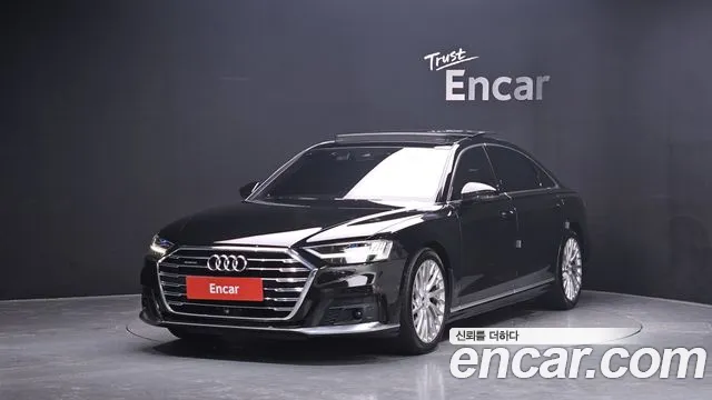 Audi A8 2020 thumb 5