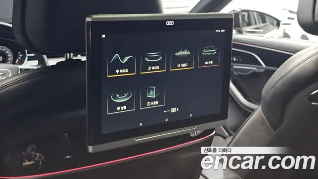 Audi A8 2020 thumb 2