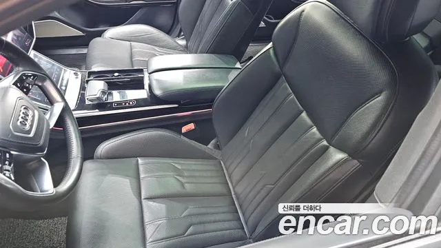 Audi A8 2020 thumb 3