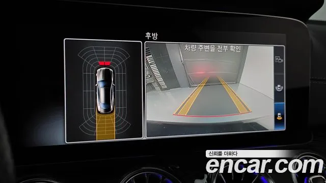 Mercedes-Benz E-Класс 2018 thumb 12