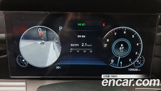 Hyundai Grandeur 2020 thumb 12