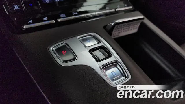 Hyundai Grandeur 2020 thumb 9