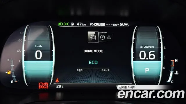 Kia K7 2020 thumb 6