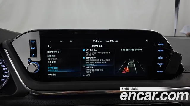 Hyundai Sonata 2021 thumb 4