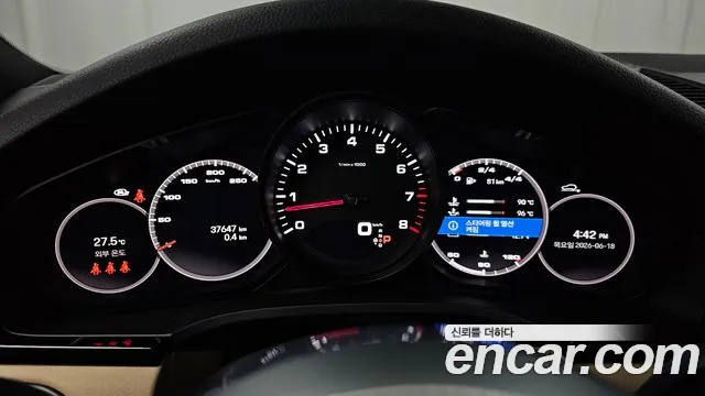 Porsche Cayenne 2022 thumb 3