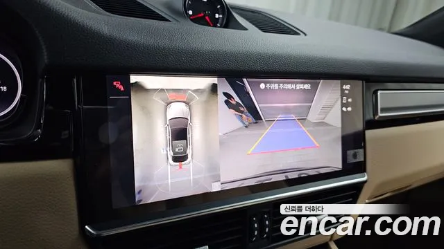 Porsche Cayenne 2022 thumb 10