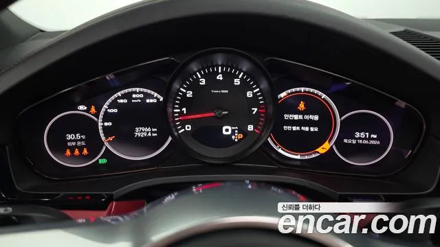 Porsche Cayenne 2022 thumb 2