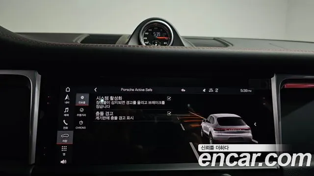 Porsche Macan 2021 thumb 7