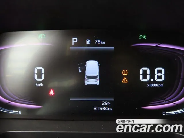 Kia Ray 2024 thumb 9