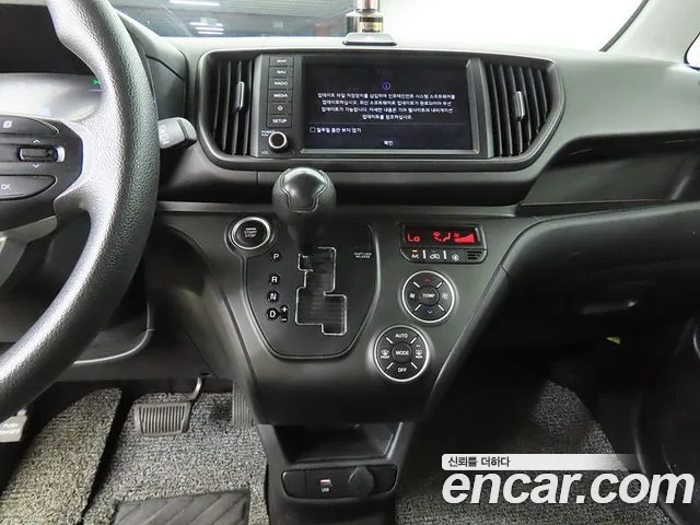 Kia Ray 2024 thumb 7