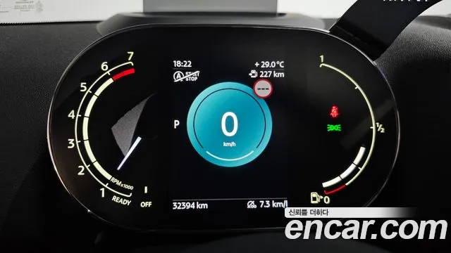 Mini Cooper 2023 thumb 4