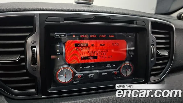 Kia Sportage 2016 thumb 9