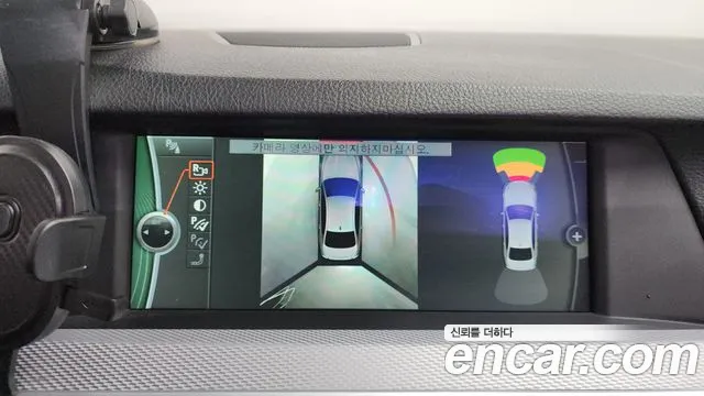 BMW 5 серии 2012 thumb 8