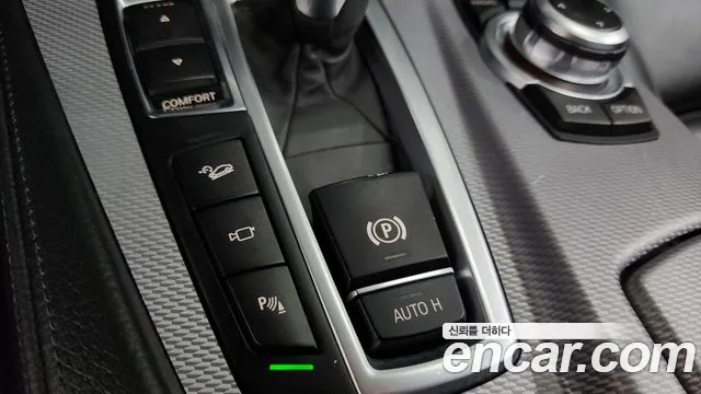 BMW 5 серии 2012 thumb 2
