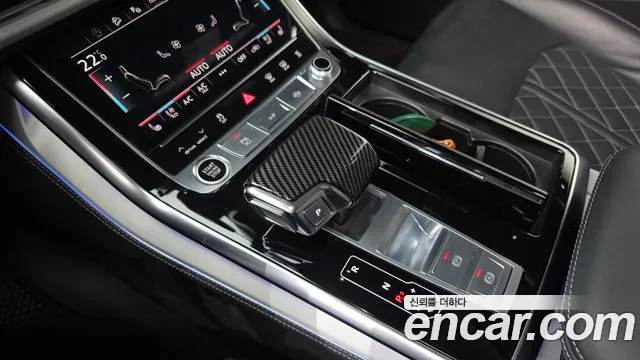 Audi Q7 2023 thumb 11