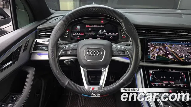Audi Q7 2023 thumb 8