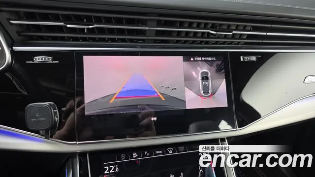 Audi Q7 2023 thumb 2