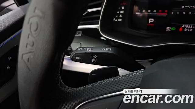 Audi Q7 2023 thumb 6