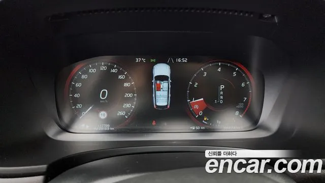 Volvo V90 Cross Country 2019 thumb 7