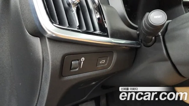 Volvo V90 Cross Country 2019 thumb 2