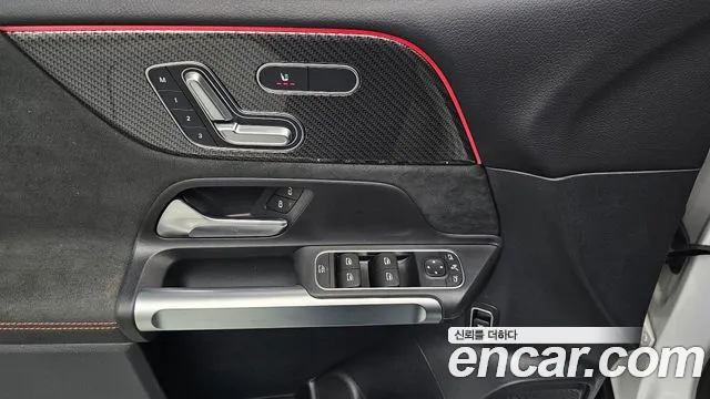 Mercedes-Benz GLB 2023 thumb 12