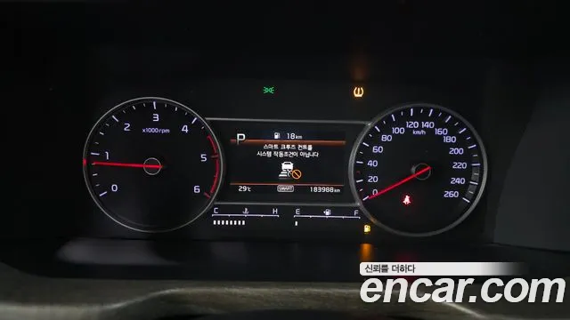 Kia Sorento 2021 thumb 2