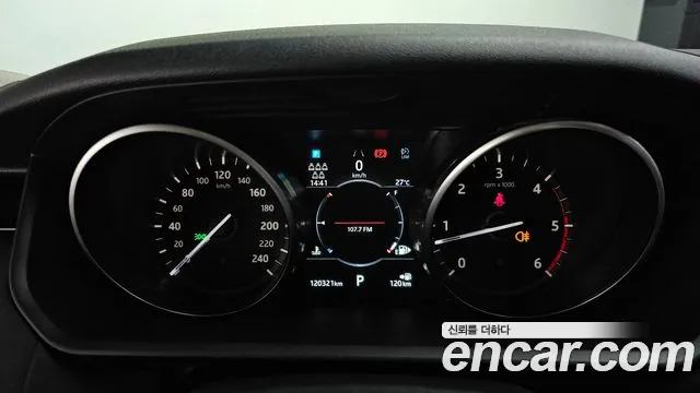 Land Rover Discovery 2019 thumb 12