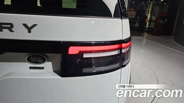 Land Rover Discovery 2019 thumb 8