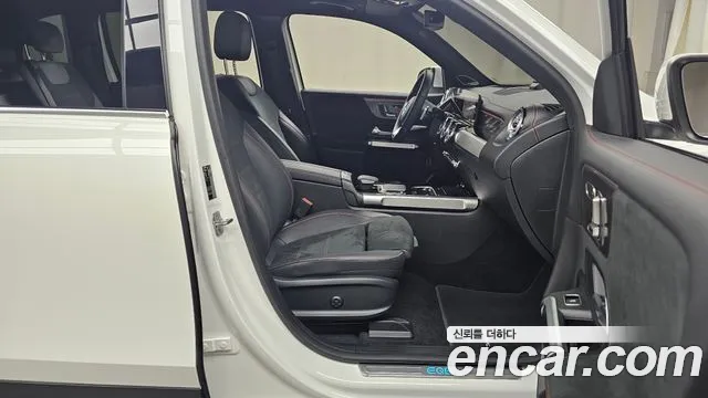 Mercedes-Benz EQB 2024 thumb 9