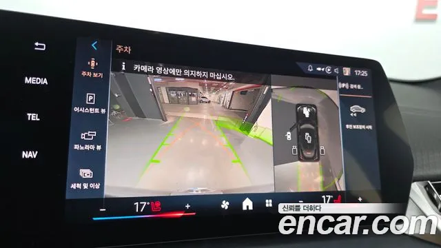 BMW X2 2025 thumb 6
