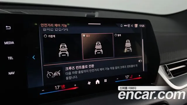 BMW X2 2025 thumb 12