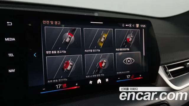 BMW X2 2025 thumb 11
